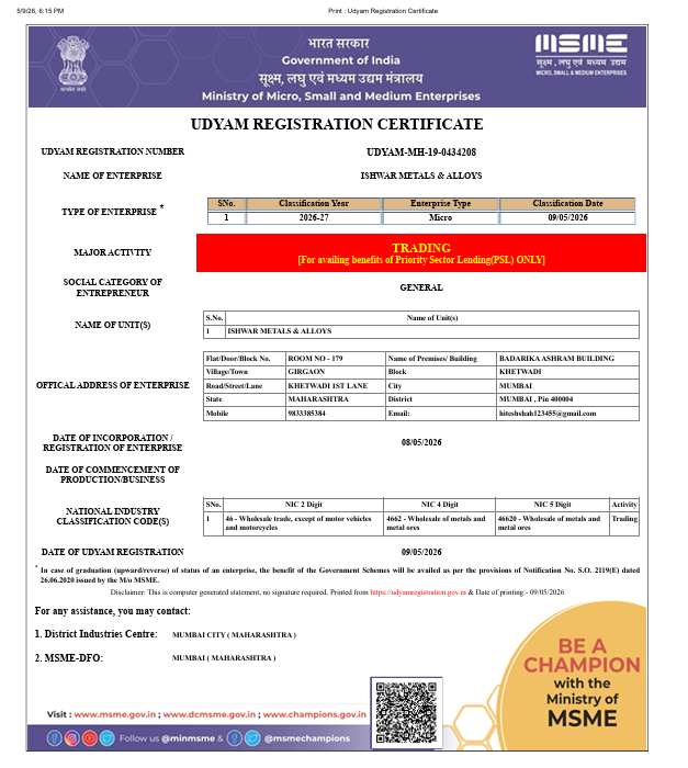 Udyam MSME Registration Certificate